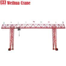 WEIHUA Truss Type Gantry Crane